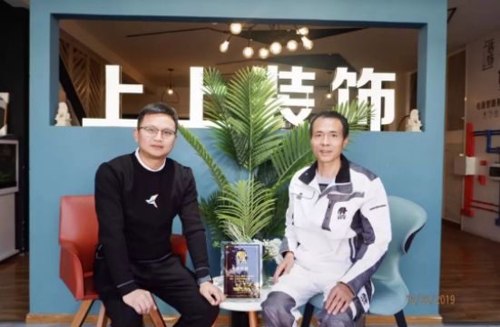 上上装饰——子承父业、初心传承