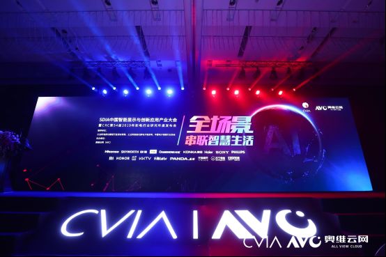 继CES金奖后再获殊荣431.png