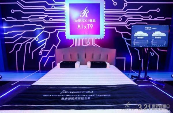 标题1：慕思2019载誉而归，创新赋能决胜2020