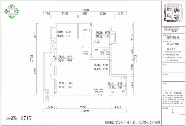 老婆坚持要美式装修，朋友都说这样装太高级了！