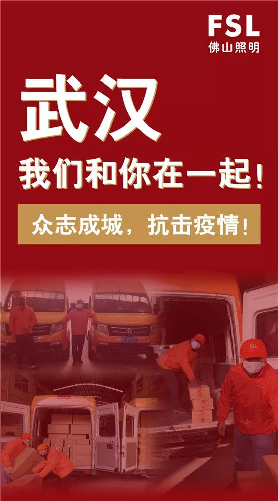 微信图片_20200128192331.jpg