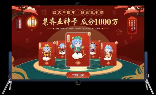 燕郊新浪<a href=