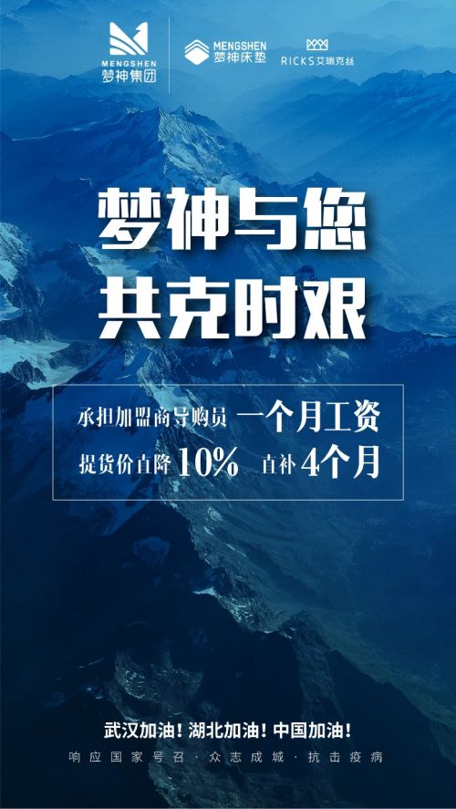 燕郊新浪<a href=