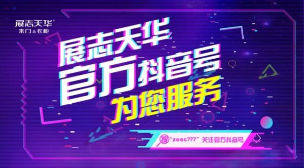 微信图片_20200208182035.jpg