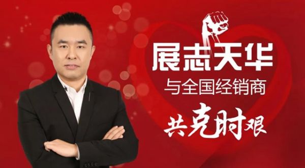微信图片_20200208182052.jpg