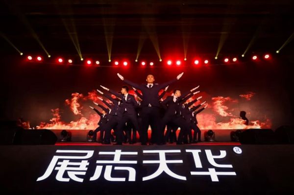 微信图片_20200208182056.jpg