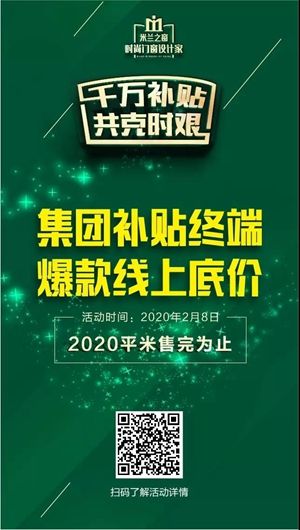 微信图片_20200209123703_副本.jpg