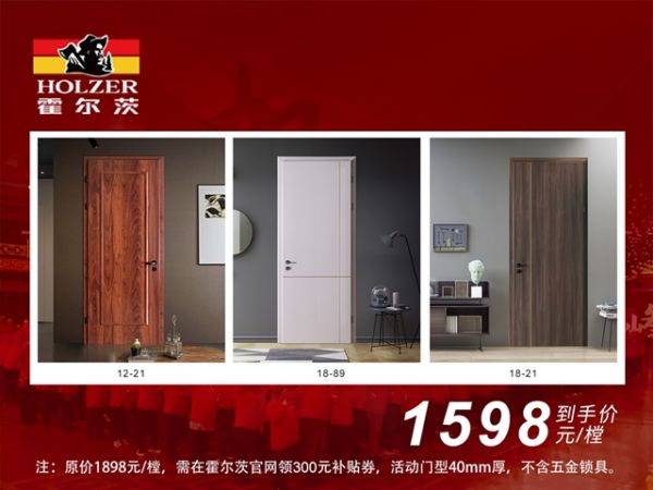 图片9.jpg