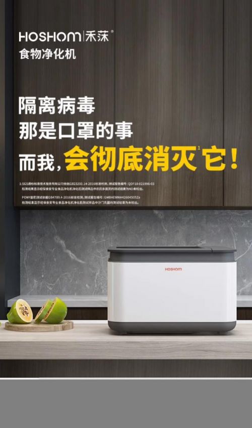 燕郊新浪<a href=