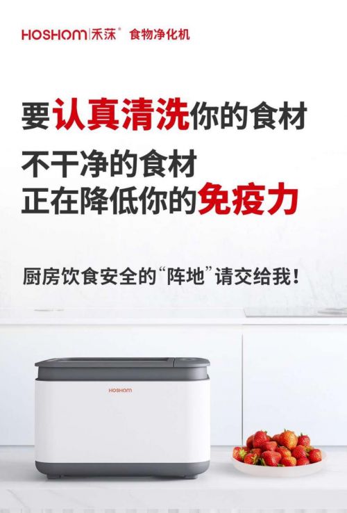 燕郊新浪家居