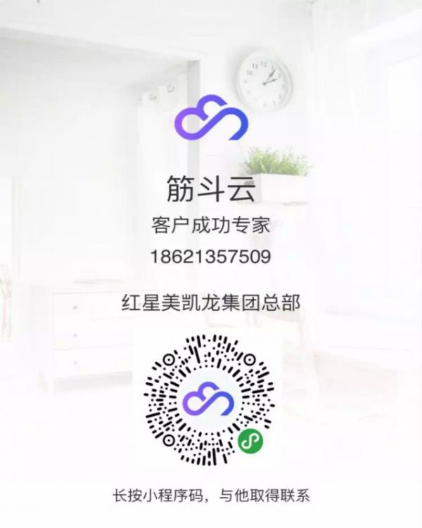 WechatIMG35_meitu_2.jpg