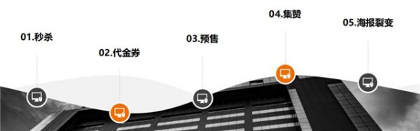 图片4_副本.jpg