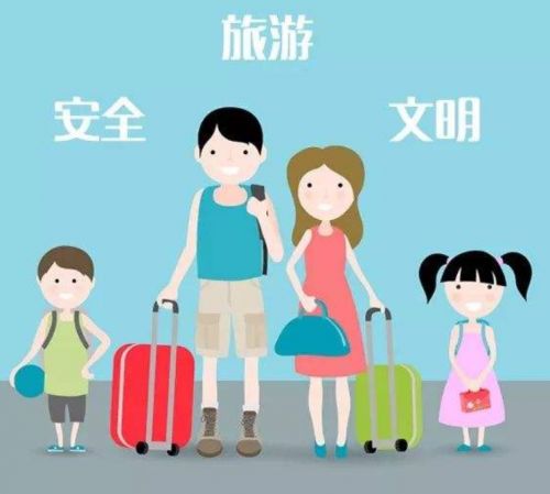 微信图片_20200226140316.png