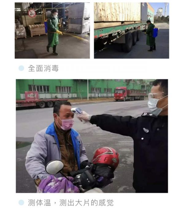 圣象朱姐(1)(1)(2)(1)761.jpg