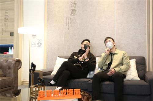 2.28 奥普直播通稿（配图版）(1)1001.png