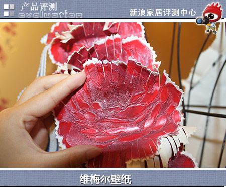 维梅尔壁纸