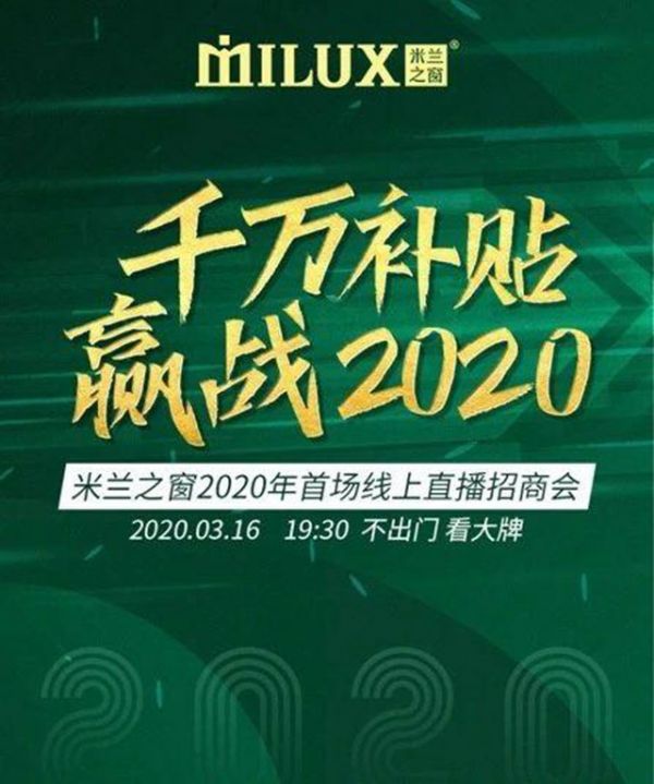 微信图片_20200304100250.jpg