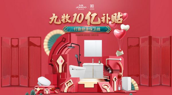 燕郊新浪<a href=