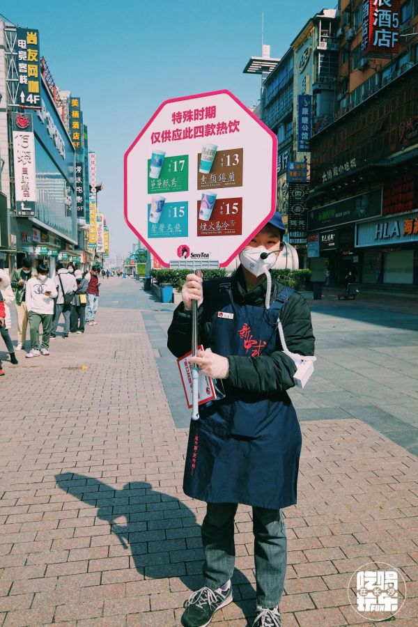 远大电动口罩：面对新冠病毒 我们用数据说话