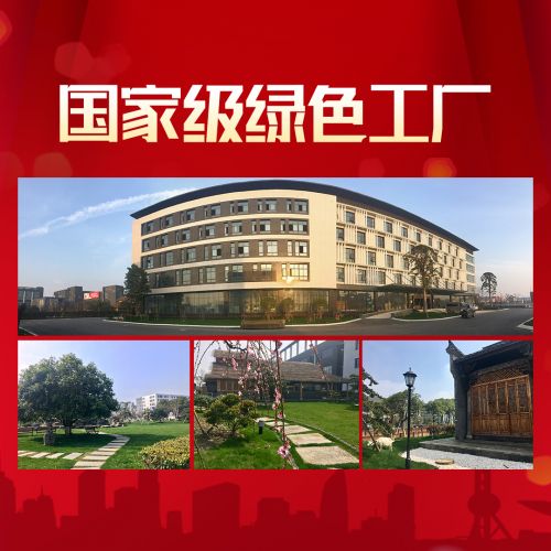 燕郊新浪<a href=