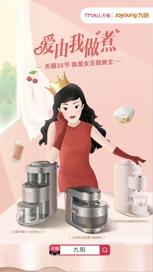 燕郊新浪<a href=