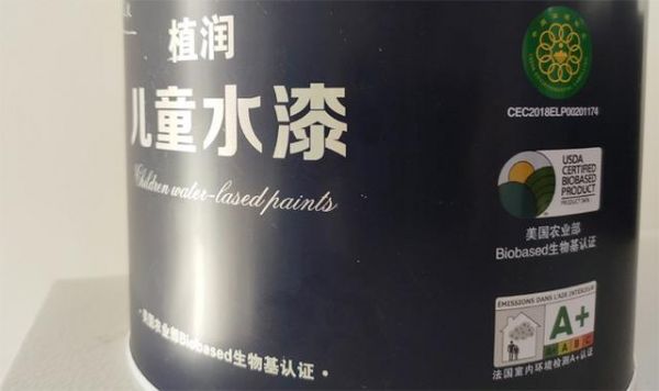 燕郊新浪家居