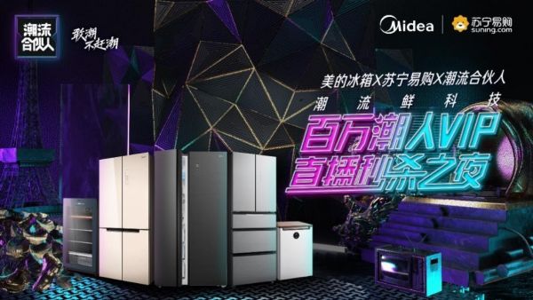 燕郊新浪<a href=