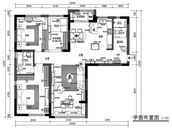 120㎡现代风,原木质感