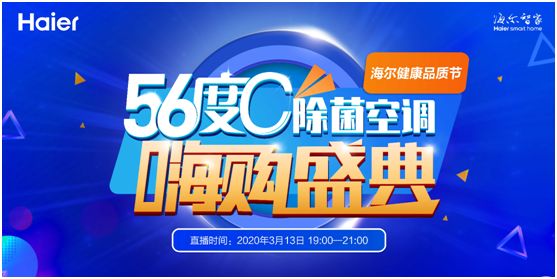 微信图片_20200312163307.png