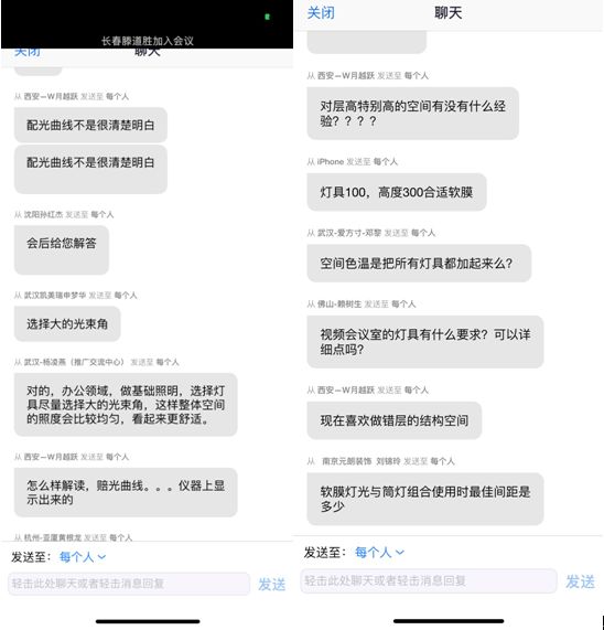 三雄极光