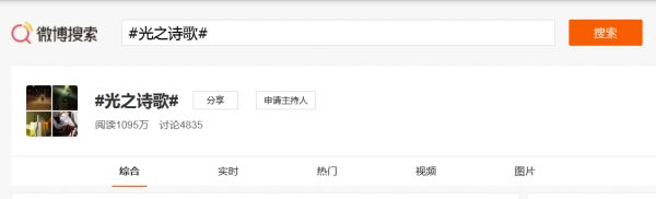 燕郊新浪<a href=