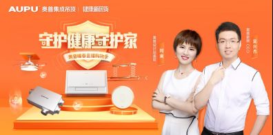 2020年家装产品“心”选择，它们让生活幸福感爆表20.png