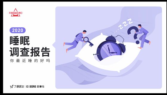 1585791158260600.png