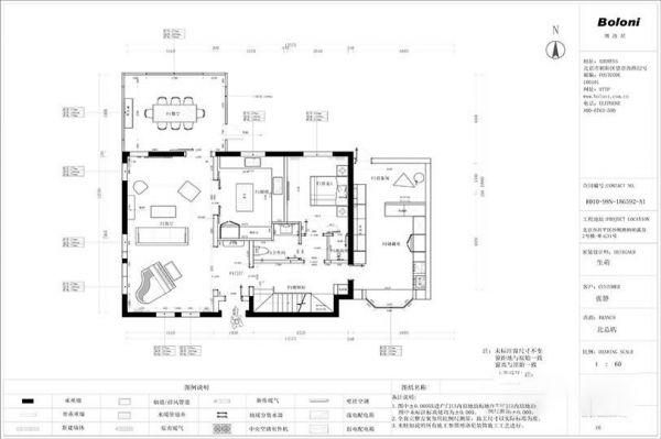 【纳帕溪谷】欧式简约 别墅 250㎡