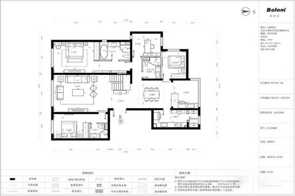 【裕京花园】现代简约 跃层/loft 240