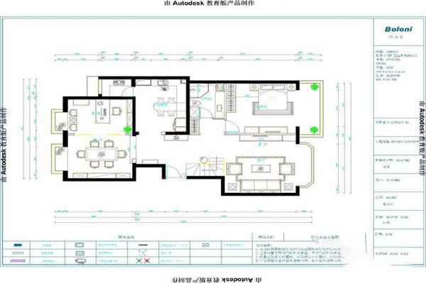 【山水文园中园】中式 跃层/loft 170