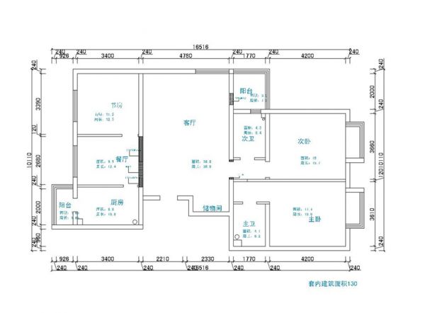 K2玉兰湾137平简约时尚案例效果图