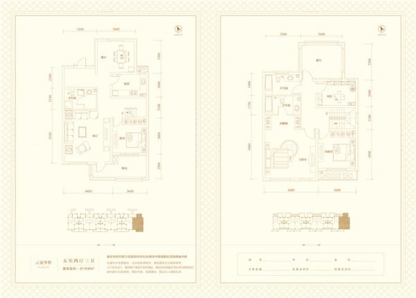 宜山居·悦府五居室169平米现代美式风格