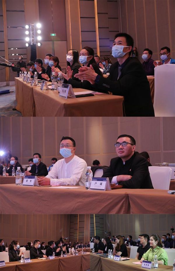 祝贺圣堡罗「同心战疫,决战2020」营销峰会成功举办