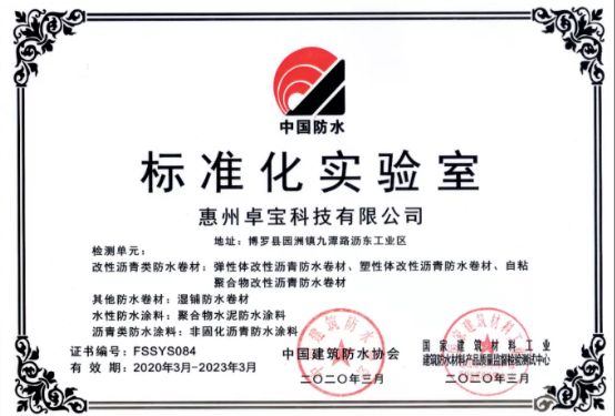 燕郊新浪<a href=