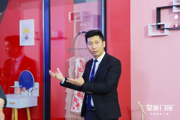 战疫惠民 试水新营销 ∣ 皇派门窗4.22线上抢工厂圆满落幕