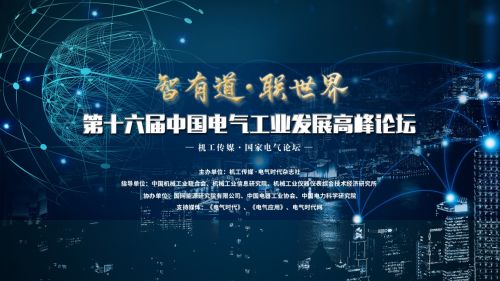燕郊新浪<a href=