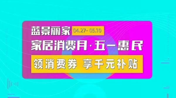 微信图片_20200505193348.jpg