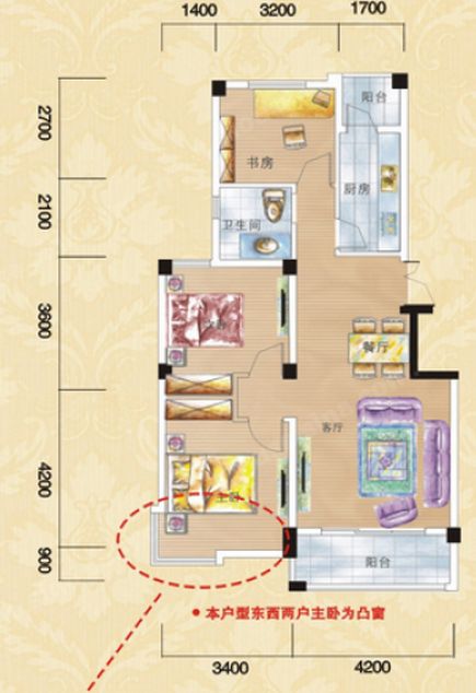 93 平简欧清新婚房