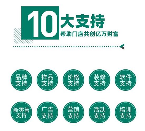 图片6.jpg