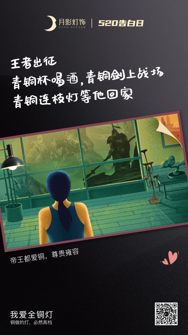 微信图片_20200518085007.jpg
