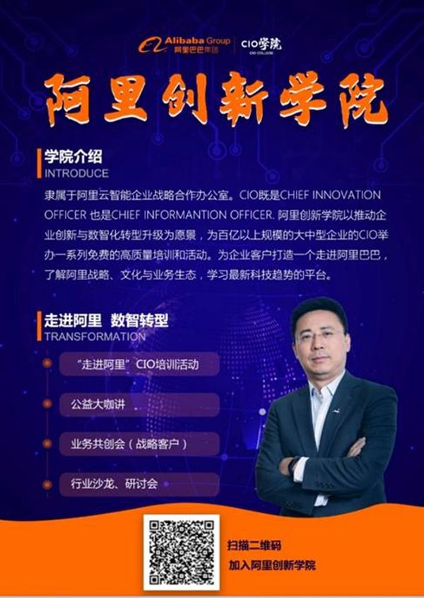 微信图片_20200520152707_副本.jpg