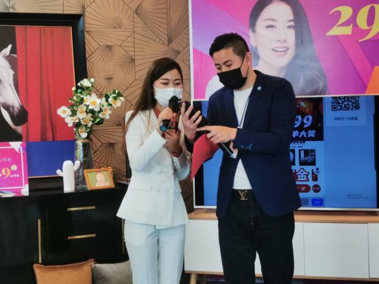 孟岑凯:线上线下全链路营销 直播只是开始!
