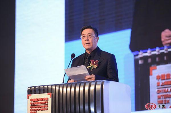 2019中国室内设计颁奖盛典圆满落幕