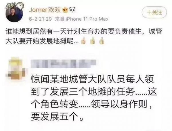 微信图片_20200606145215.jpg